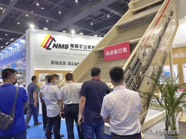 南昌市二手机械破碎机