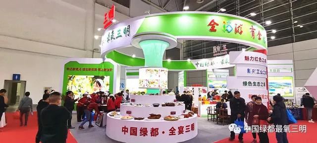 宁化印刷包装机械展多少钱