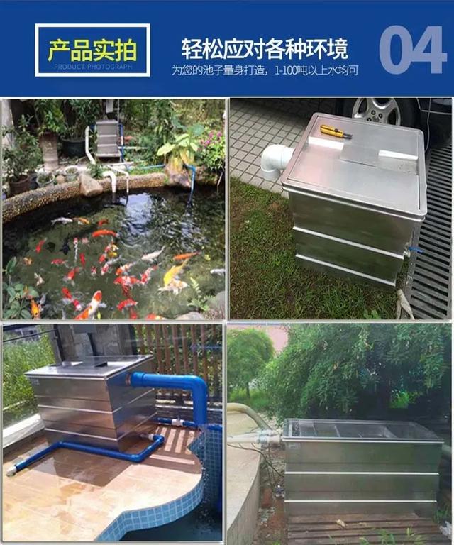 过滤机原理讲解