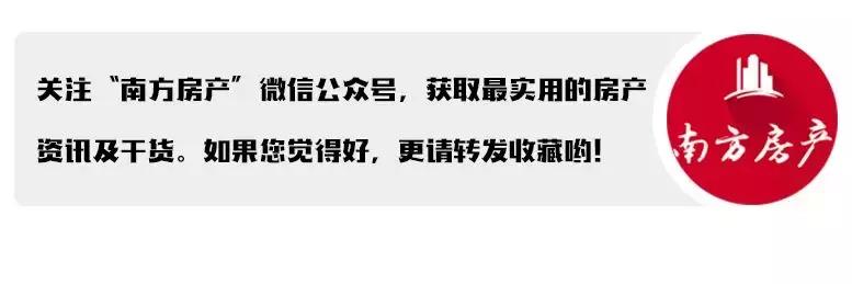 公积金贷款能提多少「公积金缴存基数2400能贷款多少钱」