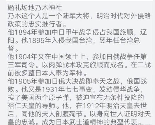 张哲瀚全网账号被封 5小时掉光27个代言 刚走红5个月两天却凉透 全网搜