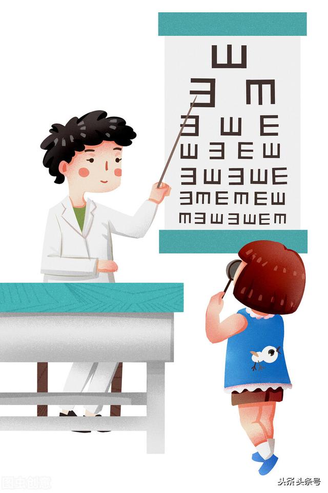 0—10岁儿童视力对照