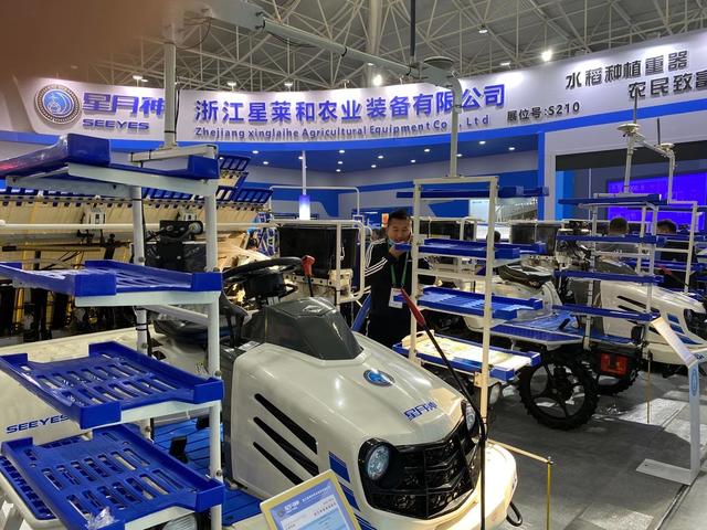 嘉兴国际农业机械展