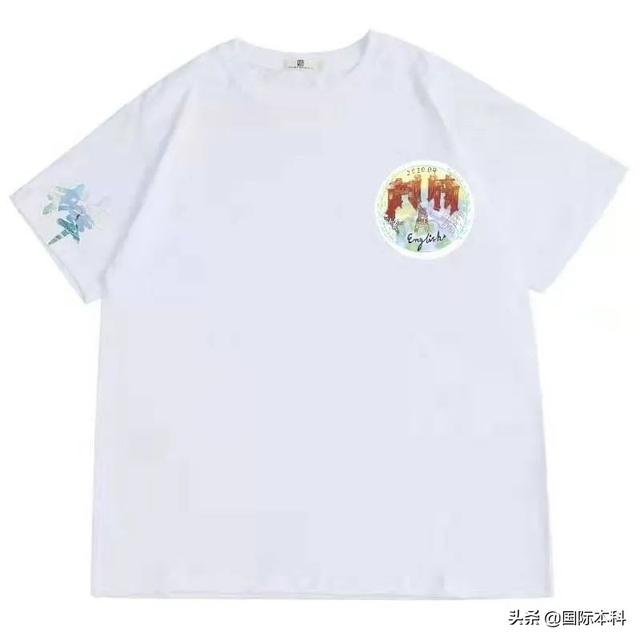 软件工程三班班徽设计展