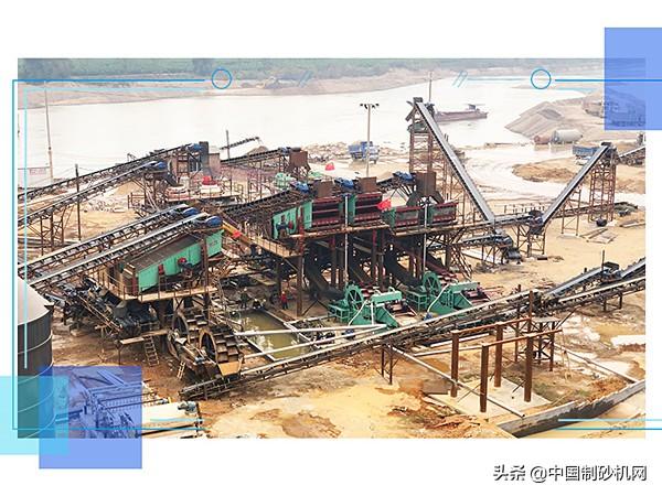 砂石料生产设备