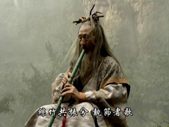 日月神教