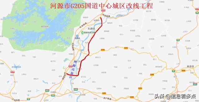 05国道起点和终点视频(国道205最新视频)"