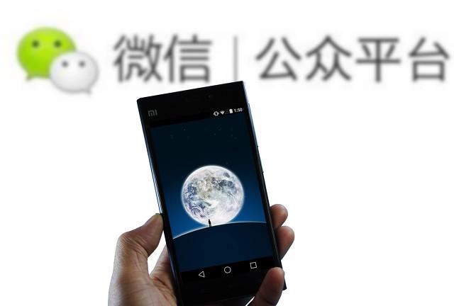 微信推广怎么做（微信推广引流加精准客户）