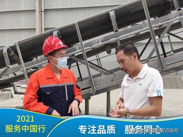 梧州制砂机出售
