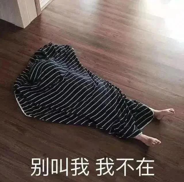 肚子饿的图片搞笑，我好饿表情包？