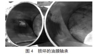 过滤机过滤不掉