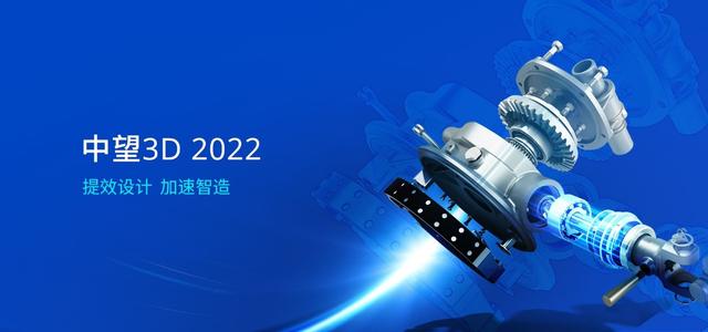 ug工程图展平图样不显示