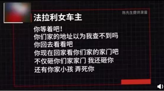 威胁让顾客出不了济南的整容院女老板，被抓了