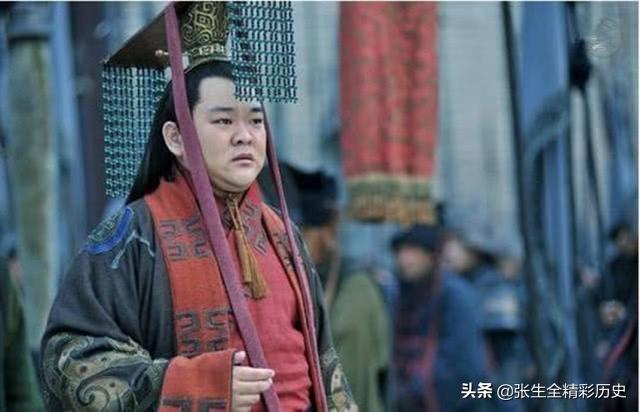 刘禅究竟是明君还是昏君，他守住几十年江山，为何最后又丢了