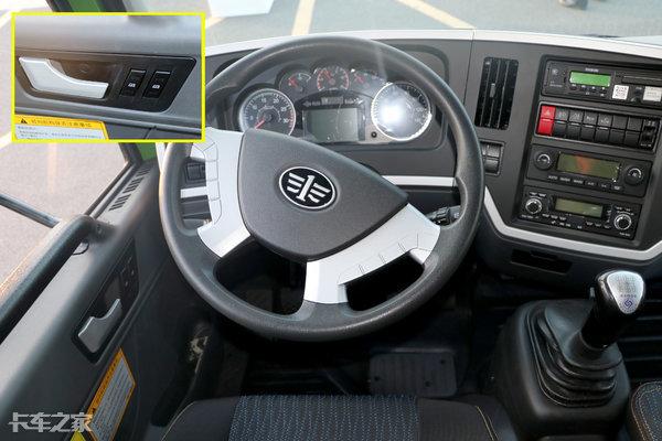 拉砂石料自卸车