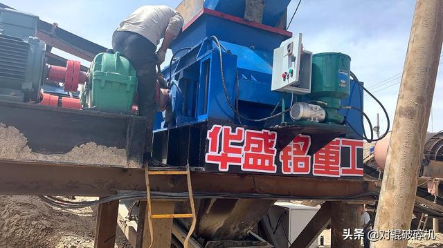 矸石立式板锤制砂机成本