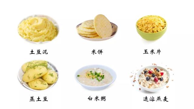 血糖高了，还能吃面食吗？营养科专家：可以，但要做到这4点