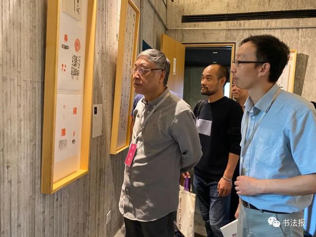 三名工程书法展图片