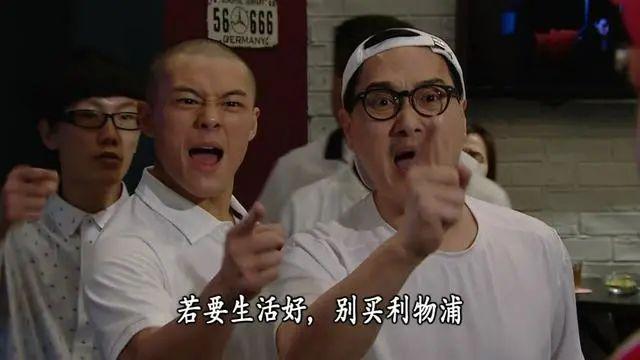 香港甲组足球联赛直（没有粤语讲波的欧洲杯，还配做广东人爱看的球赛？）