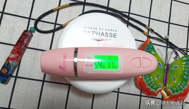 蓓昂斯杏仁身体乳