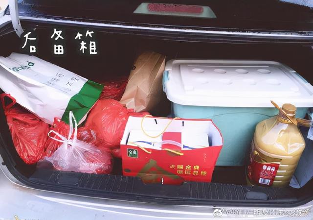 品读 | 箱子再大，也装不下爸妈的爱