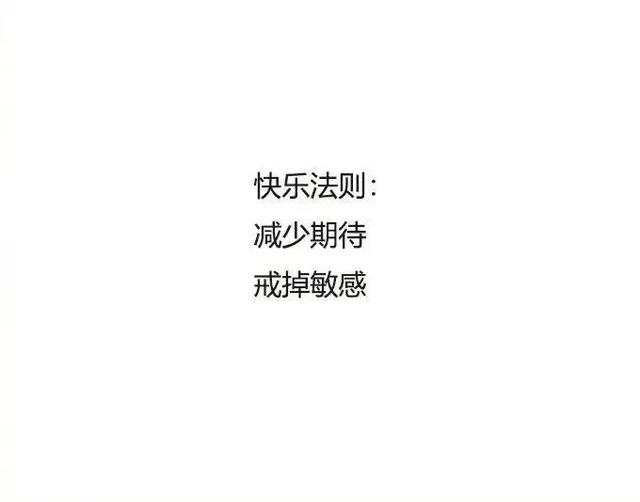 稳的标志是什么意思是什么