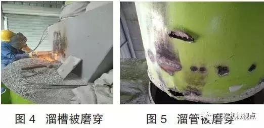 德国干粉砂浆专用制砂机