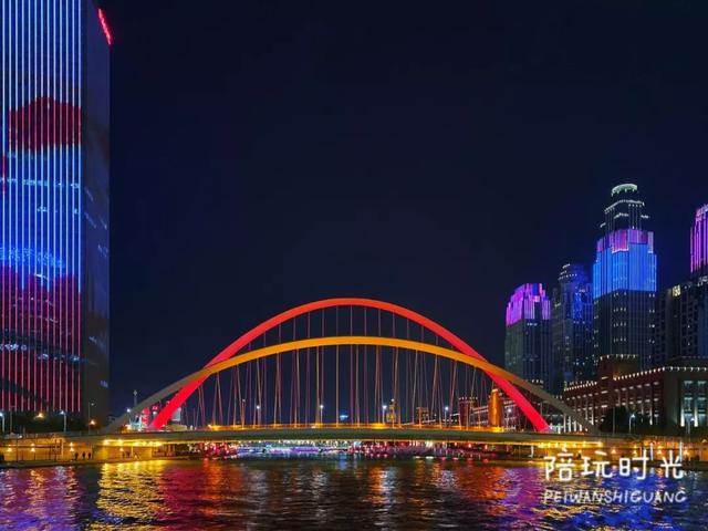 移动摩天轮洗砂机报价