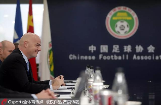 中國承辦世俱杯只差官宣，這座國內數一數二的專業足球場有望再迎皇馬光臨
