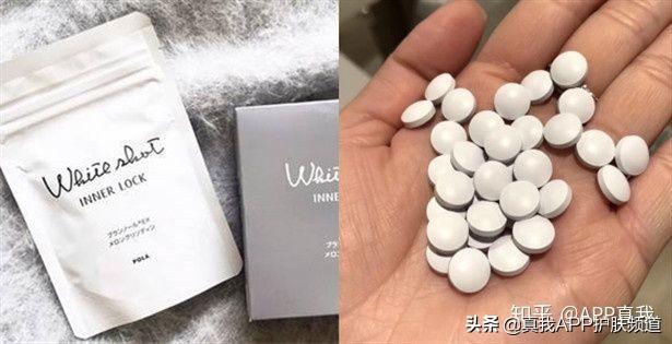悦薇有身体乳吗