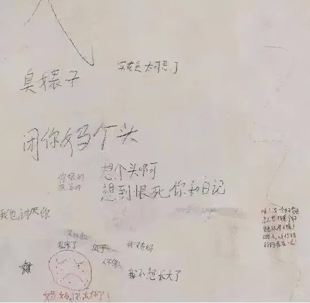 10岁男孩离家出走：应对孩子犯错最好的方法，不是发脾气、讲道理