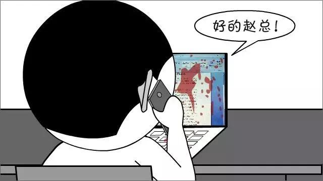 摩尔定律原理图解（原来摩尔定律是这样子的）(36)