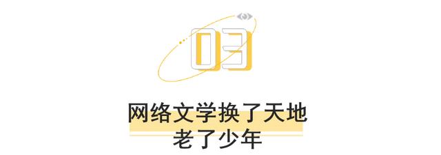 千字站中间北字分两边打一字