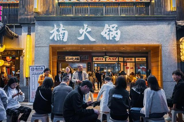 连锁餐饮行业前景如何（成都稳坐新一线城市榜首）(2)