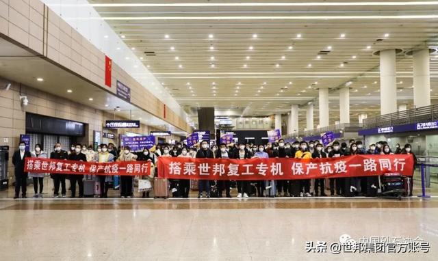 砂石装备企业报告