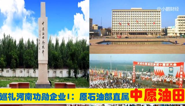 焦作煤业(集团)演风矿用装备有限公司