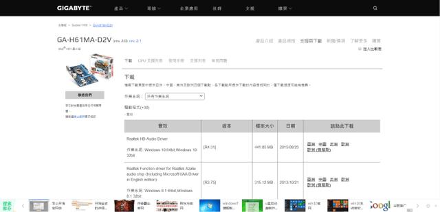 绝地求生大逃杀手机卡怎么解决（绝地求生大逃杀）(3)
