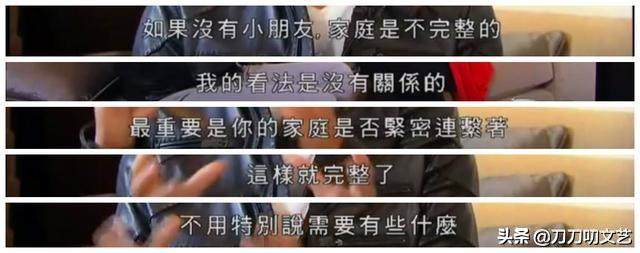 展博工程师出身完整版