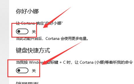 一键升窗功能怎么激活(传祺gs3怎样激活一键升窗)