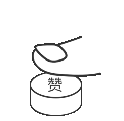大型双槽洗砂机