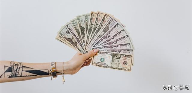 腾讯员工人均月薪超8万；南昌大学回应李佳琦学历