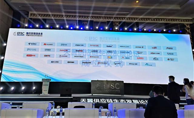 喜讯！中天科技入选中国电信A级-产品供应商