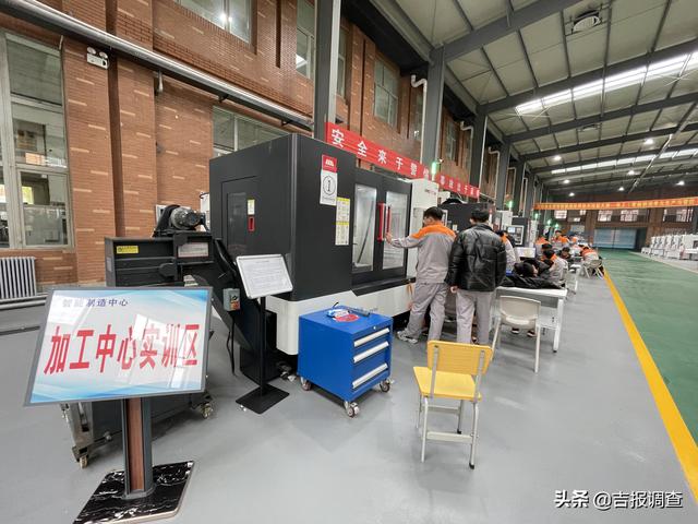 四平职业学院机械展