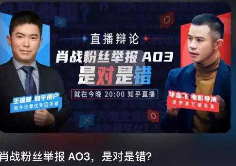 ao3怎么调成中文