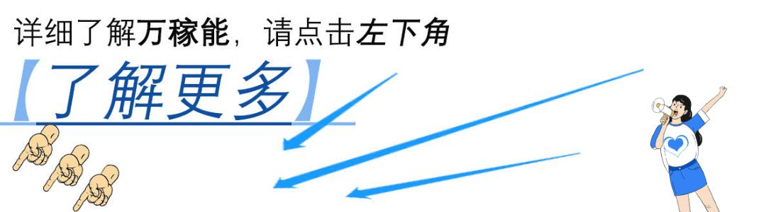 这个杀菌剂对枯萎、死苗有特效，用2遍完全治愈，治好一季不反复8