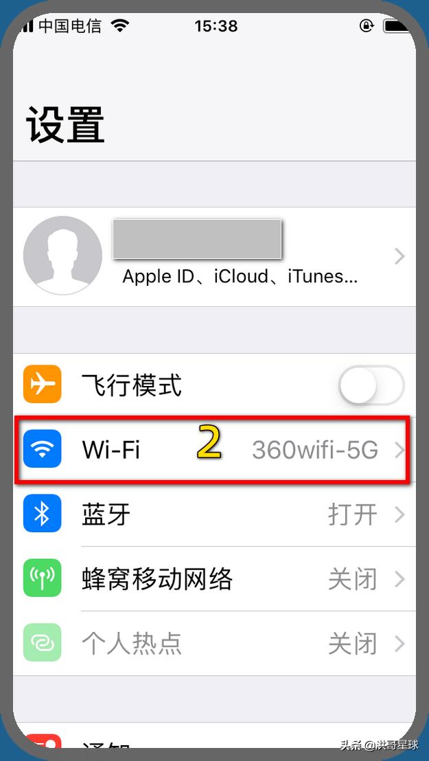 苹果手机ip地址查询，苹果手机wifi网关地址怎么看？