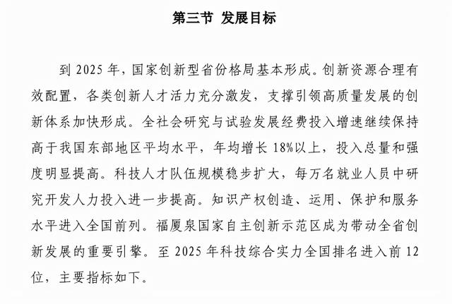 什么是尾矿库尾水