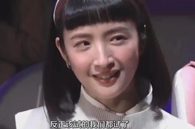 “拼命三娘”林依晨怀孕：嫁入豪门7年后，她改写了自己的结局