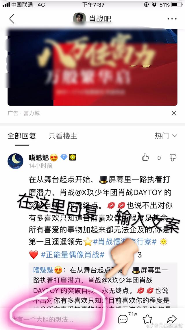 ���Ƿ�΢����¥��ô��(����һ·��Фս��¥ѽ)