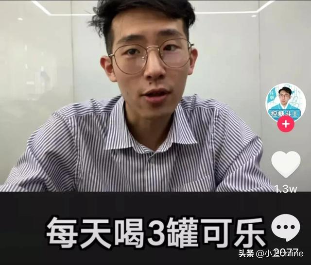 我不阻止孩子喝饮料，但这3类被列入黑名单的，孩子少碰